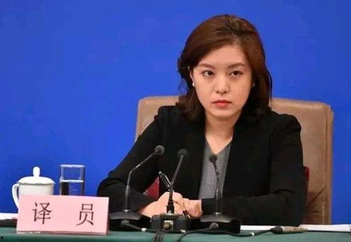 娱乐718网红吃瓜张京,娱乐718吃瓜盛宴，揭秘娱乐圈幕后故事