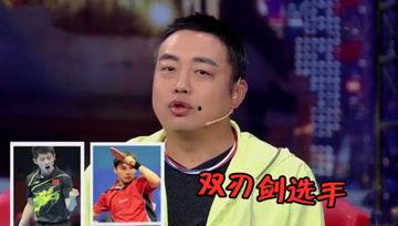 娱乐吃瓜酱如何剪辑